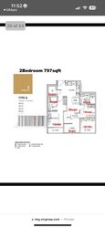 Gems Ville (D14), Apartment #480516621